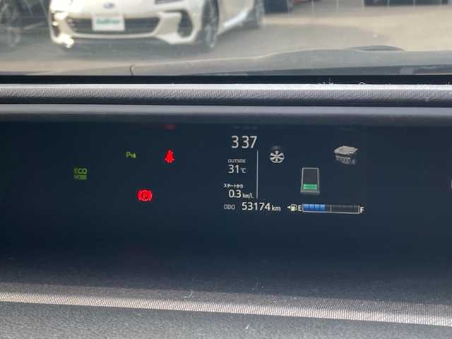トヨタ アクア S スタイルブラック 愛媛県 2018(平30)年 5.4万km ダークブルーマイカ 禁煙車 /純正ナビ(NSZT-W68T) /・CD DVD Bluetooth フルセグTV /バックカメラ /前座席シートヒーター /ビルトインETC /オートライト /・オートハイビーム /衝突軽減ブレーキ /レーンキープアシスト/コーナーセンサー /プッシュスタート/・スペアキー/フロアマット/取扱説明書