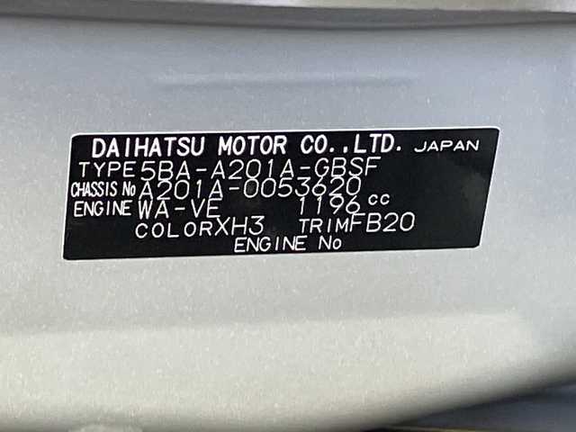 トヨタ ライズ Z 岐阜県 2023(令5)年 2.1万km ブラックマイカメタリック/シャイニングホワイトパール ALPINE9インチナビゲーション【X9NX】/CD DVD/SD/Bluetooth/フルセグテレビ/USB/HDMI/AppleCarPlay /AndroidAuto /革巻きステアリング/ステアリングリモコン/シートヒーター(D/N席)/ビルトインETC/前後ドラレコ/LEDヘッドライト/オートライト/モデリスタフルエアロ/シーケンシャルウィンカー/衝突被害軽減ブレーキ/横滑り防止装置/コーナーセンサー/先行車発信お知らせ機能/車線逸脱警報/ACC先行車認識機能