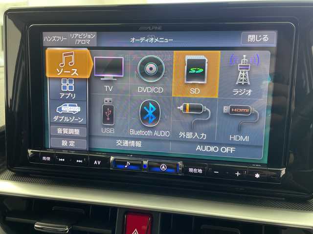 トヨタ ライズ Z 岐阜県 2023(令5)年 2.1万km ブラックマイカメタリック/シャイニングホワイトパール ALPINE9インチナビゲーション【X9NX】/CD DVD/SD/Bluetooth/フルセグテレビ/USB/HDMI/AppleCarPlay /AndroidAuto /革巻きステアリング/ステアリングリモコン/シートヒーター(D/N席)/ビルトインETC/前後ドラレコ/LEDヘッドライト/オートライト/モデリスタフルエアロ/シーケンシャルウィンカー/衝突被害軽減ブレーキ/横滑り防止装置/コーナーセンサー/先行車発信お知らせ機能/車線逸脱警報/ACC先行車認識機能