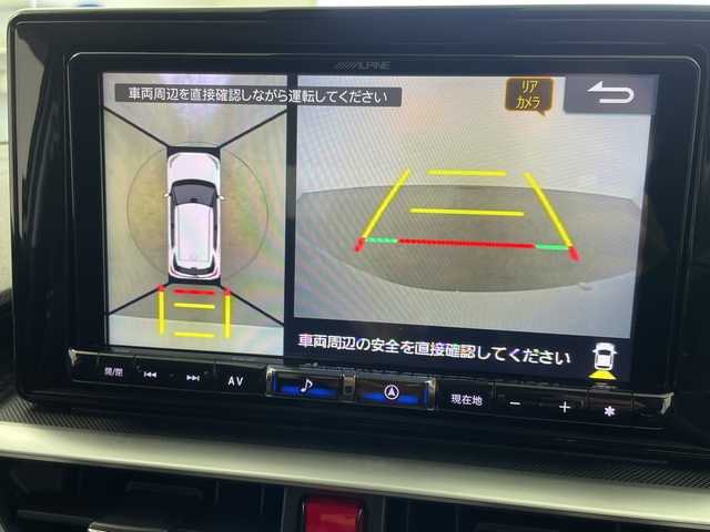 トヨタ ライズ Z 岐阜県 2023(令5)年 2.1万km ブラックマイカメタリック/シャイニングホワイトパール ALPINE9インチナビゲーション【X9NX】/CD DVD/SD/Bluetooth/フルセグテレビ/USB/HDMI/AppleCarPlay /AndroidAuto /革巻きステアリング/ステアリングリモコン/シートヒーター(D/N席)/ビルトインETC/前後ドラレコ/LEDヘッドライト/オートライト/モデリスタフルエアロ/シーケンシャルウィンカー/衝突被害軽減ブレーキ/横滑り防止装置/コーナーセンサー/先行車発信お知らせ機能/車線逸脱警報/ACC先行車認識機能