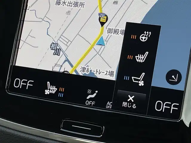 ボルボ ボルボ ＸＣ９０ リチャージ アルティメット T8 AWD PHV 三重県 2022(令4)年 3.7万km ベージュ パノラマサンルーフ　/ブロンド革　/ハーマンカードン　/HUD　/インテリセーフ　/純正前後ドラレコ　/ACC　/オレフォスシフト　/エアサス　/シートベンチ　/シートヒーター　/ハンドルヒーター　/純正21AW　/LEDヘッドライト/サイドステップ