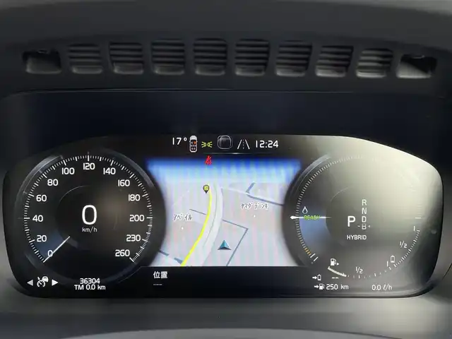 ボルボ ボルボ ＸＣ９０ リチャージ アルティメット T8 AWD PHV 三重県 2022(令4)年 3.7万km ベージュ パノラマサンルーフ　/ブロンド革　/ハーマンカードン　/HUD　/インテリセーフ　/純正前後ドラレコ　/ACC　/オレフォスシフト　/エアサス　/シートベンチ　/シートヒーター　/ハンドルヒーター　/純正21AW　/LEDヘッドライト/サイドステップ