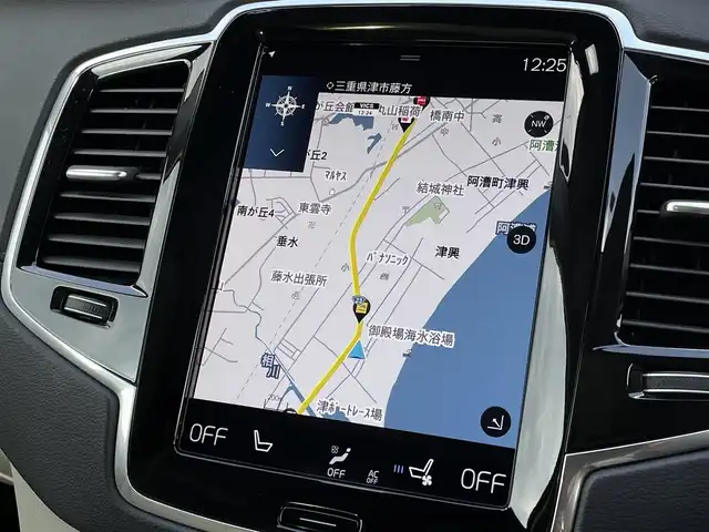 ボルボ ボルボ ＸＣ９０ リチャージ アルティメット T8 AWD PHV 三重県 2022(令4)年 3.7万km ベージュ パノラマサンルーフ　/ブロンド革　/ハーマンカードン　/HUD　/インテリセーフ　/純正前後ドラレコ　/ACC　/オレフォスシフト　/エアサス　/シートベンチ　/シートヒーター　/ハンドルヒーター　/純正21AW　/LEDヘッドライト/サイドステップ