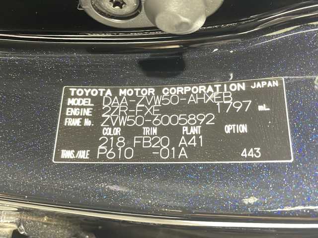 トヨタ プリウス S 沖縄県 2015(平27)年 6万km アティチュードブラックマイカ 禁煙車/純正８インチナビ/・ＣＤ／ＤＶＤ/・フルセグＴＶ／ＢＬＵＥＴＯＯＴＨ/バックカメラ/ドライブレコーダー前方/ビルトインＥＴＣ/純正フロアマット/ＬＥＤヘッドライト/フォグライト/トヨタセーフティーセンス/・プリクラッシュセーフティ/・レーンデパーチャーアラート/・オートマチックハイビーム/取扱説明書/保証書