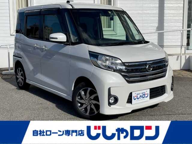 車両画像0