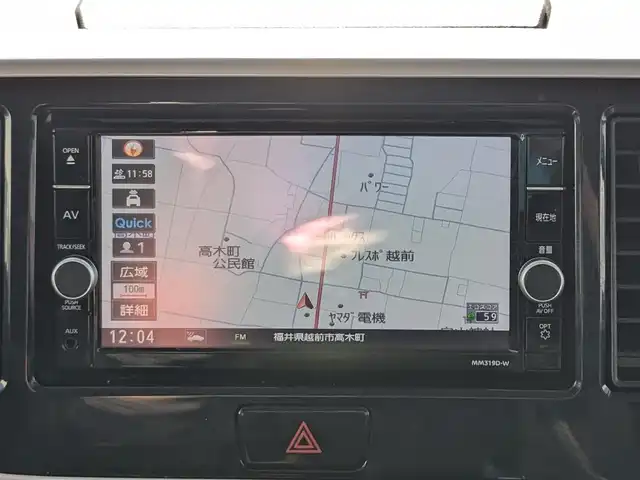 日産 デイズ ルークス