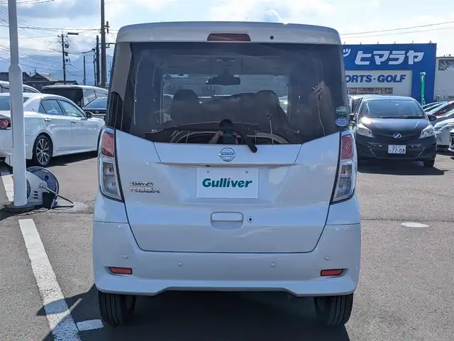 日産 デイズ ルークス