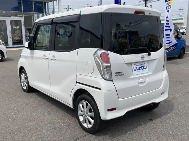 日産 デイズ ルークス X Vセレクション 和歌山県 2019(令1)年 4.8万km ホワイトパール (株)IDOMが運営する【じしゃロン和歌山店】の自社ローン専用車両になります。こちらは現金またはオートローンご利用時の価格です。自社ローンご希望の方は別途その旨お申付け下さい/【じしゃロン個店占有の為　落札禁止】/純正14インチAW/アラウンドビューモニター/前方ドライブレコーダー/両側パワースライドドア/純正メモリナビ/フルセグテレビ/盗難防止装置/横滑り防止装置/衝突被害軽減システム/ダブル＋サイドエアバッグ/アイドリングストップ/純正フロアマット/スマートキー