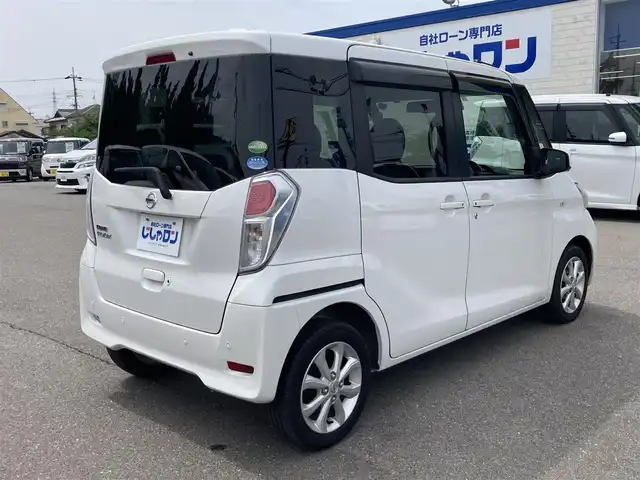 日産 デイズ ルークス X Vセレクション 和歌山県 2019(令1)年 4.8万km ホワイトパール (株)IDOMが運営する【じしゃロン和歌山店】の自社ローン専用車両になります。こちらは現金またはオートローンご利用時の価格です。自社ローンご希望の方は別途その旨お申付け下さい/【じしゃロン個店占有の為　落札禁止】/純正14インチAW/アラウンドビューモニター/前方ドライブレコーダー/両側パワースライドドア/純正メモリナビ/フルセグテレビ/盗難防止装置/横滑り防止装置/衝突被害軽減システム/ダブル＋サイドエアバッグ/アイドリングストップ/純正フロアマット/スマートキー