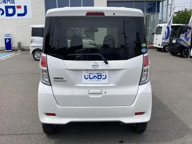 日産 デイズ ルークス X Vセレクション 和歌山県 2019(令1)年 4.8万km ホワイトパール (株)IDOMが運営する【じしゃロン和歌山店】の自社ローン専用車両になります。こちらは現金またはオートローンご利用時の価格です。自社ローンご希望の方は別途その旨お申付け下さい/【じしゃロン個店占有の為　落札禁止】/純正14インチAW/アラウンドビューモニター/前方ドライブレコーダー/両側パワースライドドア/純正メモリナビ/フルセグテレビ/盗難防止装置/横滑り防止装置/衝突被害軽減システム/ダブル＋サイドエアバッグ/アイドリングストップ/純正フロアマット/スマートキー