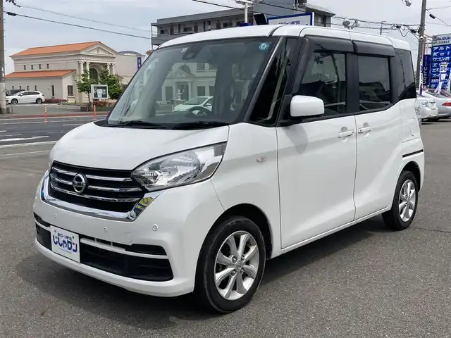 日産 デイズ ルークス X Vセレクション 和歌山県 2019(令1)年 4.8万km ホワイトパール (株)IDOMが運営する【じしゃロン和歌山店】の自社ローン専用車両になります。こちらは現金またはオートローンご利用時の価格です。自社ローンご希望の方は別途その旨お申付け下さい/【じしゃロン個店占有の為　落札禁止】/純正14インチAW/アラウンドビューモニター/前方ドライブレコーダー/両側パワースライドドア/純正メモリナビ/フルセグテレビ/盗難防止装置/横滑り防止装置/衝突被害軽減システム/ダブル＋サイドエアバッグ/アイドリングストップ/純正フロアマット/スマートキー