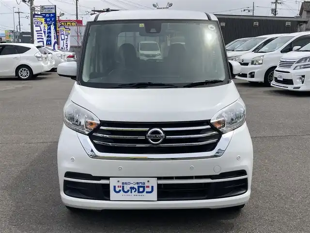 日産 デイズ ルークス X Vセレクション 和歌山県 2019(令1)年 4.8万km ホワイトパール (株)IDOMが運営する【じしゃロン和歌山店】の自社ローン専用車両になります。こちらは現金またはオートローンご利用時の価格です。自社ローンご希望の方は別途その旨お申付け下さい/【じしゃロン個店占有の為　落札禁止】/純正14インチAW/アラウンドビューモニター/前方ドライブレコーダー/両側パワースライドドア/純正メモリナビ/フルセグテレビ/盗難防止装置/横滑り防止装置/衝突被害軽減システム/ダブル＋サイドエアバッグ/アイドリングストップ/純正フロアマット/スマートキー