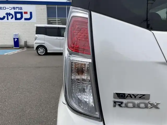 日産 デイズ ルークス X Vセレクション 和歌山県 2019(令1)年 4.8万km ホワイトパール (株)IDOMが運営する【じしゃロン和歌山店】の自社ローン専用車両になります。こちらは現金またはオートローンご利用時の価格です。自社ローンご希望の方は別途その旨お申付け下さい/【じしゃロン個店占有の為　落札禁止】/純正14インチAW/アラウンドビューモニター/前方ドライブレコーダー/両側パワースライドドア/純正メモリナビ/フルセグテレビ/盗難防止装置/横滑り防止装置/衝突被害軽減システム/ダブル＋サイドエアバッグ/アイドリングストップ/純正フロアマット/スマートキー