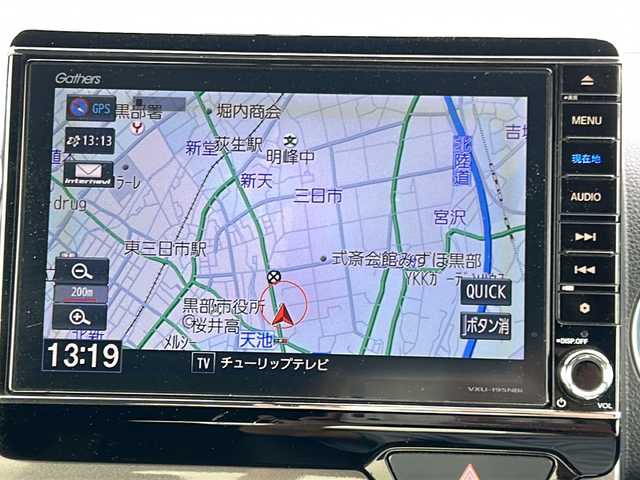 ホンダ Ｎ ＷＧＮ カスタム Lターボ ホンダS 富山県 2020(令2)年 2.3万km クリスタルブラックパール ４ＷＤ/純正ナビ/フルセグＴＶ/バックカメラ/レーダークルーズコントロール/レーンキープアシスト/ＭＴモード付ＡＴ/衝突軽減ブレーキ/社外14インチＡＷ/純正フロアマット/シートヒーター/ベンチシート/LEDオートライト/ＥＴＣ/ドライブレコーダー/USB入力端子/スマートキー/スペアキー/保証書/取扱説明書/記録簿