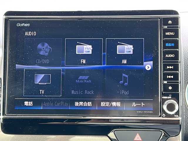 ホンダ Ｎ ＷＧＮ カスタム Lターボ ホンダS 富山県 2020(令2)年 2.3万km クリスタルブラックパール ４ＷＤ/純正ナビ/フルセグＴＶ/バックカメラ/レーダークルーズコントロール/レーンキープアシスト/ＭＴモード付ＡＴ/衝突軽減ブレーキ/社外14インチＡＷ/純正フロアマット/シートヒーター/ベンチシート/LEDオートライト/ＥＴＣ/ドライブレコーダー/USB入力端子/スマートキー/スペアキー/保証書/取扱説明書/記録簿