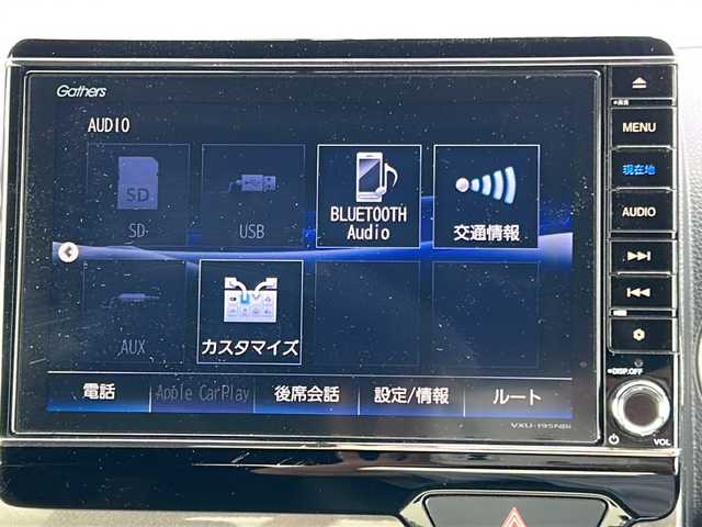 ホンダ Ｎ ＷＧＮ カスタム Lターボ ホンダS 富山県 2020(令2)年 2.3万km クリスタルブラックパール ４ＷＤ/純正ナビ/フルセグＴＶ/バックカメラ/レーダークルーズコントロール/レーンキープアシスト/ＭＴモード付ＡＴ/衝突軽減ブレーキ/社外14インチＡＷ/純正フロアマット/シートヒーター/ベンチシート/LEDオートライト/ＥＴＣ/ドライブレコーダー/USB入力端子/スマートキー/スペアキー/保証書/取扱説明書/記録簿