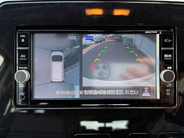 日産 セレナ ハイウェイスター Vセレクション 山梨県 2017(平29)年 4.8万km ブリリアントホワイトパール 純正ナビ　（MM317D-W）/フルセグ　/両側電動スライドドア　/メーカーオプションセーフティーパックＢ　/プロパイロット /レーダークルーズコントロール /アラウンドビューモニター /リアビューモニター /インテリジェントキー/パーキングアシスト/インテリジェントスマートミラー/スペアキー/純正フロアマット/2021年製YOKOHAMAタイヤ/純正ホイール/Bluetooth接続/USB入力端子/ETC/DVD再生機能/LEDヘッドライト/フォグランプ/前後ドライブレコーダー