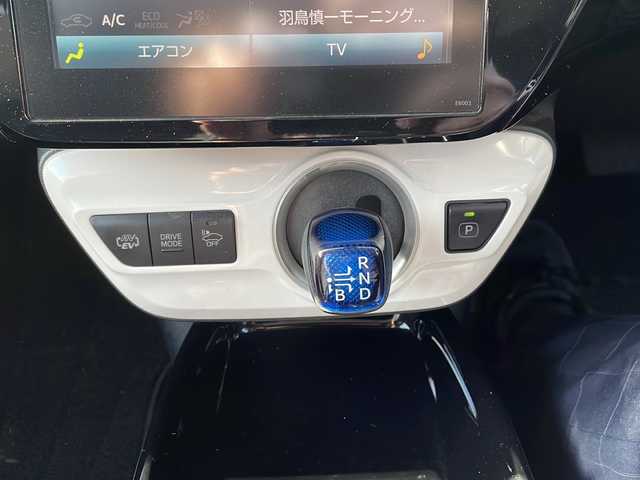 トヨタ プリウス ＰＨＶ A 香川県 2018(平30)年 4.5万km スティールブロンドM 純正ナビ/（AM/FM/USB/IPOD/BT/フルセグTV）/ビルトインETC/バックカメラ/社外ドラレコ/HV・EV切り替えモード/PCS/クリアランスソナー/BSM/レーダークルーズ/パーキングアシスト/ステアリングリモコン/ステアリングヒーター/オートライト/オートハイビーム/N・D席シートヒーター/純正フロアマット/ドアバイザー