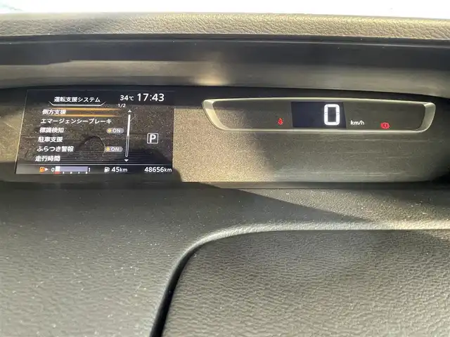 日産 セレナ ハイウェイスター 福岡県 2017(平29)年 4.9万km ピュアホワイトパール / スーパーブラック 2トーン 純正9型SDナビ（フルセグ/CD/DVD/BT)アラウンドビューモニターフリップダウンモニターエマージェンシーブレーキコーナーセンサー両側電動パワスラクルーズコントロールドラレコETCUSBポート純正LEDヘットライト純正フロアマット純正16インチアルミホイールスマートキープッシュスタート