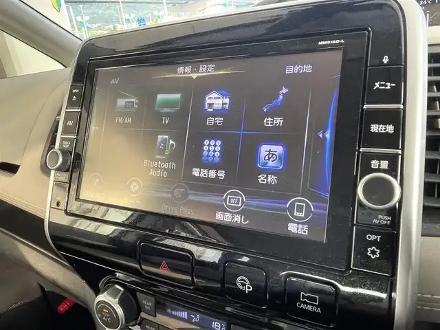 日産 セレナ ハイウェイスター 福岡県 2017(平29)年 4.9万km ピュアホワイトパール / スーパーブラック 2トーン 純正9型SDナビ（フルセグ/CD/DVD/BT)アラウンドビューモニターフリップダウンモニターエマージェンシーブレーキコーナーセンサー両側電動パワスラクルーズコントロールドラレコETCUSBポート純正LEDヘットライト純正フロアマット純正16インチアルミホイールスマートキープッシュスタート