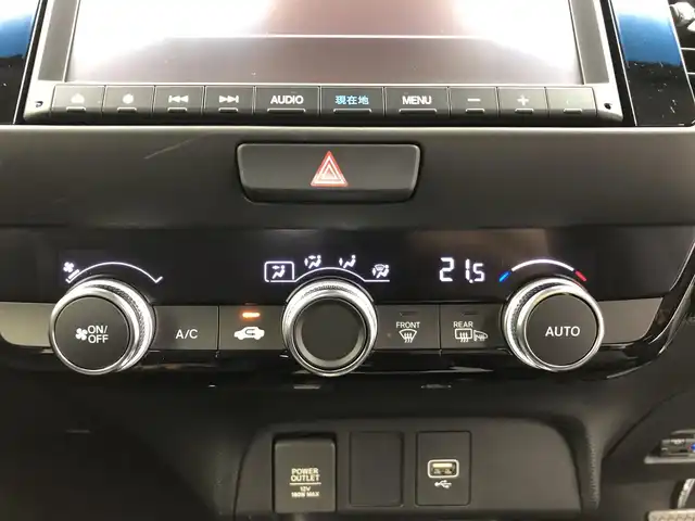ホンダ フィット e:HEVホーム 愛知県 2020(令2)年 1.3万km プレミアムサンライトホワイトパール ・純正9インチナビ/・バックカメラ/・Bluetooth/・フルセグTV/・ホンダセンシング/・衝突被害軽減システム/・コーナーセンサー/・クルーズコントロール/・レーンキープアシスト/・横滑り防止装置/・オートライト/・LEDヘッドライト/・ドライブレコーダー/・ETC/・プッシュスタート/・スマートキー