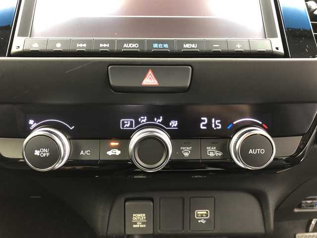 ホンダ フィット e:HEVホーム 茨城県 2020(令2)年 1.3万km プレミアムサンライトホワイトパール ・純正9インチナビ/・バックカメラ/・Bluetooth/・フルセグTV/・ホンダセンシング/・衝突被害軽減システム/・コーナーセンサー/・クルーズコントロール/・レーンキープアシスト/・横滑り防止装置/・オートライト/・LEDヘッドライト/・ドライブレコーダー/・ETC/・プッシュスタート/・スマートキー