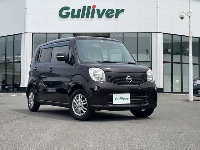日産 モコ X FOUR 青森県 2011(平23)年 7.6万km アーバンブラウン ・４WD/・寒冷地仕様/・ディスプレイオーディオ/・バックカメラ/・オートエアコン/・シートヒーター/・ハロゲンヘッドライト/・ヘッドライトレベライザー/・フォグランプ/・ドアバイザー/・プッシュスタート/・スマートキー/・スペアキー/・純正SW＋スタッドレスタイヤ積込(145/80R13)/・純正フロアマット/・保証書/・取扱説明書