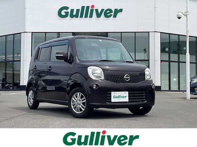 日産 モコ X FOUR 青森県 2011(平23)年 7.6万km アーバンブラウン ・４WD/・寒冷地仕様/・ディスプレイオーディオ/・バックカメラ/・オートエアコン/・シートヒーター/・ハロゲンヘッドライト/・ヘッドライトレベライザー/・フォグランプ/・ドアバイザー/・プッシュスタート/・スマートキー/・スペアキー/・純正SW＋スタッドレスタイヤ積込(145/80R13)/・純正フロアマット/・保証書/・取扱説明書