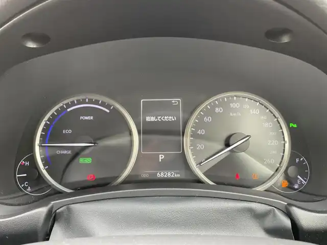 レクサス ＮＸ 300h Iパッケージ 茨城県 2018(平30)年 6.9万km ブラック 純正ナビ/・Bluetooth接続/・フルセグTV/レーダークルーズコントロール/プリクラッシュセーフティ/レーンディパーチャーアラート/電動革温席/ビルトインETC2.0/LEDオートライト/バックガイドモニター/ドライビングポジション/ステアリングヒーター/D＋N席パワーシート/USB入力端子/１２０V充電/D＋N席パワーシート/純正アルミホイール