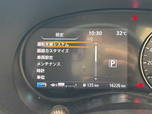 日産 キックス X 埼玉県 2020(令2)年 1.8万km ナイトベールパープル エマージェンシーブレーキ　/プロパイロット/純正9インチメモリナビ/　　CD/DVD/BT/フルセグ　　/アラウンドビューモニター　/LEDオートライト　/ハーフレザーシート　/シートヒーター　/純正17インチアルミホイール　/ステアリングヒーター/ステアリングスイッチ/電子パーキング/純正ETC