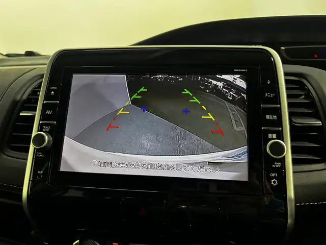 日産 セレナ ハイウェイスター G プロパイロットED 大阪府 2016(平28)年 7万km ブリリアントホワイトパール ProPILOT 純正9incナビTV 後席モニター ETC 両側パワースライドドア 衝突軽減 レーダーC クリアランスソナー レーンアシスト ドラレコ