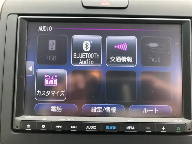 ホンダ フリード G 広島県 2022(令4)年 2.6万km プラチナホワイトパール ワンオーナー/ホンダセンシング/レーダークルーズ/両側パワースライドドア/純正ナビゲーション/バックカメラ（3画面切り替え付き）/フルセグTV/Bluetooth/シートヒーター（運転席・助手席）/LEDオートライト/USB端子/社外ドラレコ/新車保証書/取扱説明書/スペアキー