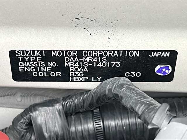 スズキ ハスラー Jスタイル 宮城県 2015(平27)年 8万km フェニックスレッドパール/ホワイト2トーンルーフ 4WD/禁煙車/シートヒーター(D.N)/純正7型ナビ/BT.CD.DVD.SD.USB/フルセグTV/バックカメラ/ビルトインETC/プッシュスタート/スマートキー/アイドリングストップ/純正フロアマッド/社外アルミホイール/HIDヘッドライト/LEDフォグランプ/ダウンヒルアシスト/レザー調シートカバー/横滑り防止機能