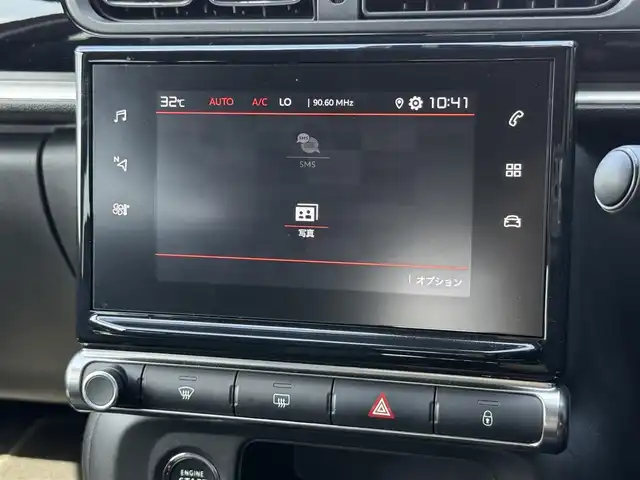 シトロエン シトロエン Ｃ３ シャイン 静岡県 2020(令2)年 3.3万km オレンジ ワンオーナー/BSM/純正ディスプレイオーディオ/(BT/CarPlay/USB)/衝突被害軽減システム/バックカメラ/クルーズコントロール/LKA/スマートキー/ETC/純正フロアマット/純正16インチアルミホイール/保証書/スペアキー