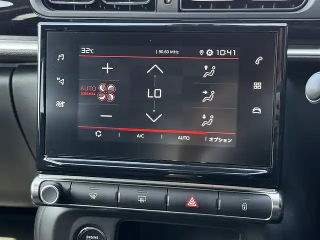 シトロエン シトロエン Ｃ３ シャイン 静岡県 2020(令2)年 3.3万km オレンジ ワンオーナー/BSM/純正ディスプレイオーディオ/(BT/CarPlay/USB)/衝突被害軽減システム/バックカメラ/クルーズコントロール/LKA/スマートキー/ETC/純正フロアマット/純正16インチアルミホイール/保証書/スペアキー