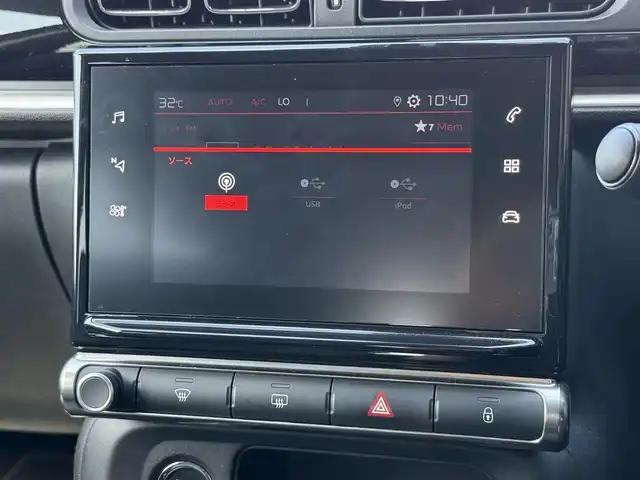 シトロエン シトロエン Ｃ３ シャイン 静岡県 2020(令2)年 3.3万km オレンジ ワンオーナー/BSM/純正ディスプレイオーディオ/(BT/CarPlay/USB)/衝突被害軽減システム/バックカメラ/クルーズコントロール/LKA/スマートキー/ETC/純正フロアマット/純正16インチアルミホイール/保証書/スペアキー