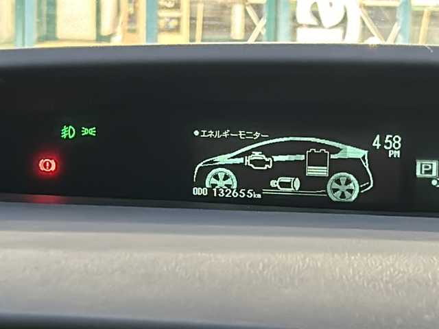 トヨタ プリウス G 愛知県 2009(平21)年 13.3万km シルバーM サンルーフ/純正メーカーナビ/バックカメラ/社外15インチAW/クルーズコントロール/エンジンスタートボタン/スマートキー/スペアキー/保証書/取扱説明書/ユーザー買取車