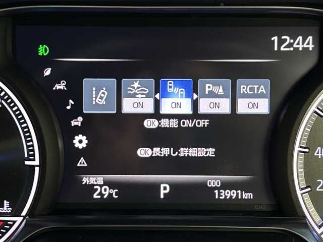 トヨタ ハリアー ハイブリッド Z レザーパッケージ 愛知県 2021(令3)年 1.4万km プレシャスブラックパール JBLサウンドシステム１２．３インチディスプレイオーディオ/・フルセグ（テレビキット装着）/・Bluetooth/全方位カメラ/ビルトインETC/パワーバックドア/ドラレコ内蔵デジタルインナーミラー/シートベンチレーション/トヨタセーフティセンス/・プリクラッシュセーフティ/・レーントレーシングアシスト/・レーダークルーズコントロール/・ロードサインアシスト/・ドライバー異常対応システム/・プロアクティブドライビングアシスト/・発進遅れ告知機能/・ブラインドスポットモニター/・パーキングサポートブレーキ/ステアリングヒーター