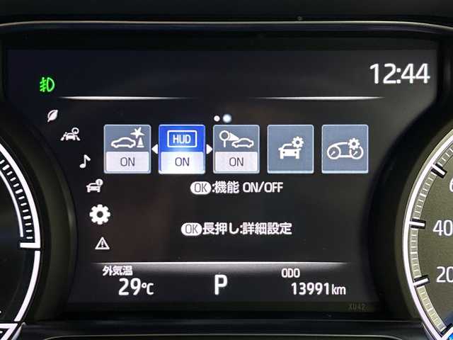 トヨタ ハリアー ハイブリッド Z レザーパッケージ 愛知県 2021(令3)年 1.4万km プレシャスブラックパール JBLサウンドシステム１２．３インチディスプレイオーディオ/・フルセグ（テレビキット装着）/・Bluetooth/全方位カメラ/ビルトインETC/パワーバックドア/ドラレコ内蔵デジタルインナーミラー/シートベンチレーション/トヨタセーフティセンス/・プリクラッシュセーフティ/・レーントレーシングアシスト/・レーダークルーズコントロール/・ロードサインアシスト/・ドライバー異常対応システム/・プロアクティブドライビングアシスト/・発進遅れ告知機能/・ブラインドスポットモニター/・パーキングサポートブレーキ/ステアリングヒーター