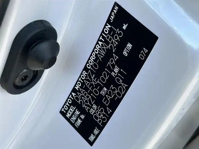 レクサス ＮＸ 300h Iパッケージ 和歌山県 2018(平30)年 7.7万km ソニッククォーツ 純正12.3インチナビ/フルセグTV/パノラミックビューカメラ/ヘッドアップディスプレイ/BSM/レーダークルーズコントロール/レクサスセーフティシステム/BSM/PKSA/PKSB/ビルトインETC2.0/パワーシート/シートヒーター/レザーシート/シートメモリ/ステアリングヒーター/オートライト/オートハイビーム/LEDヘッドライト