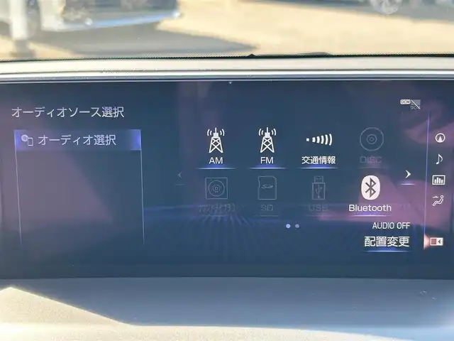 レクサス ＮＸ 300h Iパッケージ 和歌山県 2018(平30)年 7.7万km ソニッククォーツ 純正12.3インチナビ/フルセグTV/パノラミックビューカメラ/ヘッドアップディスプレイ/BSM/レーダークルーズコントロール/レクサスセーフティシステム/BSM/PKSA/PKSB/ビルトインETC2.0/パワーシート/シートヒーター/レザーシート/シートメモリ/ステアリングヒーター/オートライト/オートハイビーム/LEDヘッドライト