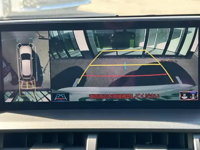 レクサス ＮＸ 300h Iパッケージ 和歌山県 2018(平30)年 7.7万km ソニッククォーツ 純正12.3インチナビ/フルセグTV/パノラミックビューカメラ/ヘッドアップディスプレイ/BSM/レーダークルーズコントロール/レクサスセーフティシステム/BSM/PKSA/PKSB/ビルトインETC2.0/パワーシート/シートヒーター/レザーシート/シートメモリ/ステアリングヒーター/オートライト/オートハイビーム/LEDヘッドライト