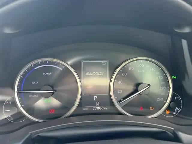 レクサス ＮＸ 300h Iパッケージ 和歌山県 2018(平30)年 7.7万km ソニッククォーツ 純正12.3インチナビ/フルセグTV/パノラミックビューカメラ/ヘッドアップディスプレイ/BSM/レーダークルーズコントロール/レクサスセーフティシステム/BSM/PKSA/PKSB/ビルトインETC2.0/パワーシート/シートヒーター/レザーシート/シートメモリ/ステアリングヒーター/オートライト/オートハイビーム/LEDヘッドライト
