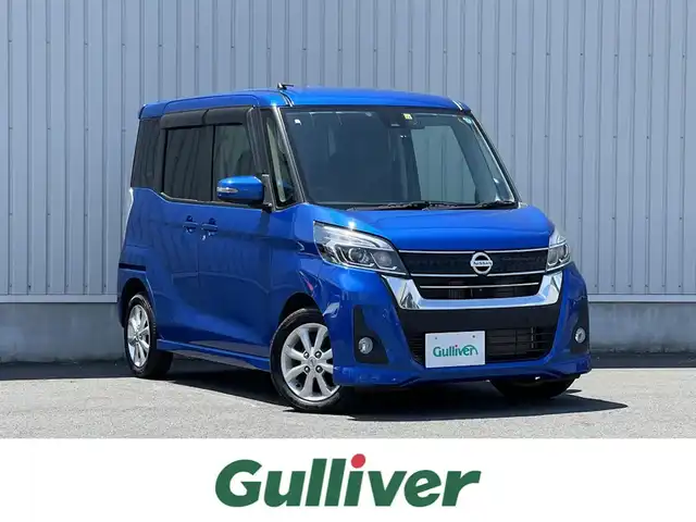 日産 デイズ ルークス