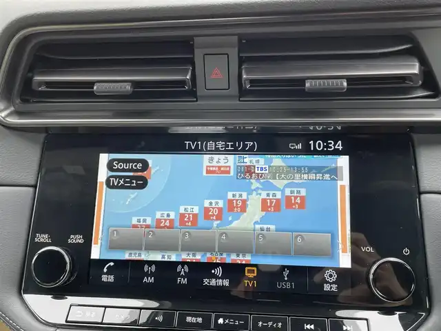 日産 フェアレディ Ｚ ニスモ 栃木県 2025(令7)年 0.1万km未満 ブリリアントホワイトパール/スーパーブラック 2トーン 純正カーナビ/TV/BOSEサウンド/NISUMOフロアマット/インテリジェントキー/新車時/保証書/取り扱い説明書