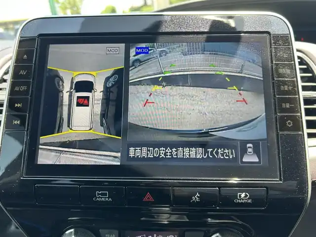 日産 セレナ e－パワー ハイウェイスター G 福岡県 2020(令2)年 4.7万km ダイヤモンドブラック ・純正10インチナビ/（全周囲カメラ/フルセグ/・ワンオーナー/・スペアキー/・LEDライト/・LDW/・LDP/・BSI/・BSW/・クリアランスソナー/・クルーズコントロール/・ドアバイザー/・ローダウン/・保証書/・取扱説明書