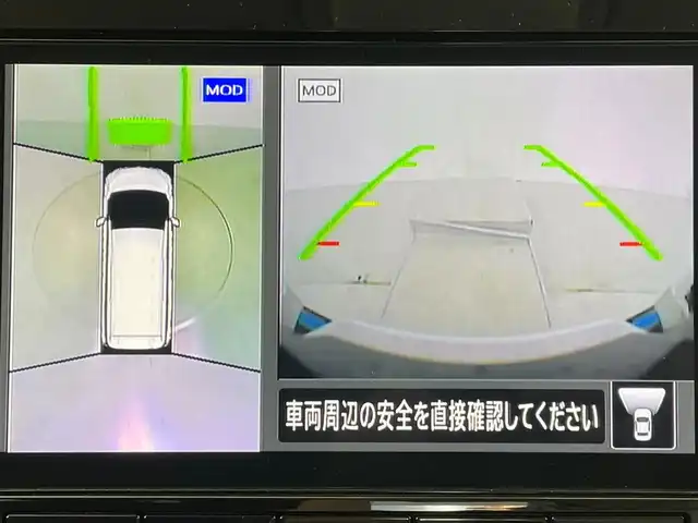日産 セレナ e－パワー ハイウェイスター G 大阪府 2020(令2)年 4.7万km ダイヤモンドブラック 衝突軽減ブレーキ/　・車線逸脱警報　LDW/　・後側方車両検知警報　BSW/　・後側方衝突防止支援システム　BSI/　。標識認識機能/　・クリアランスソナー/　・ふらつき警報/純正10インチナビ/　Bluetooth/CD/DVD/フルセグ/インテリジェントアラウンドビューモニター/バックカメラ/デジタルインナーミラー/ハンズフリーオートスライドドア/両側パワースライドドア/ブラインドスポットミニター　BSM/クルーズコントロール/LEDオートライト/フォグランプ/スマートキー/ETC2.0/ドアバイザー/純正フロアマット/室内カーテン
