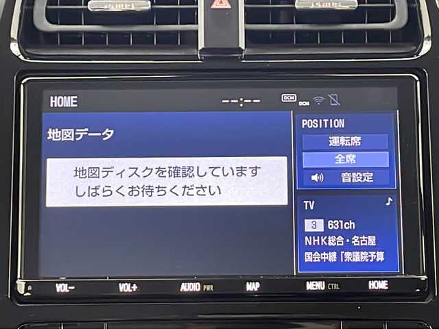 トヨタ プリウス Sツーリングセレクション 三重県 2020(令2)年 5.5万km ホワイトパールクリスタルシャイン 純正ナビ（NSZT-Y68T）/・フルセグ/CD/DVD/BT/SD/モデリスタフルエアロ/バックカメラ/前席シートヒーター/トヨタセーフティセンス/・プリクラッシュセーフティ/・オートマチックハイビーム/・レーダークルーズコントロール/・レーントレーシングアシスト/・ロードサインアシスト/前後ドライブレコーダー/ビルトインETC/LEDヘッドライト（オート）/革巻きステアリング/ステアリングスイッチ/オートライト/プッシュスタート/スマートキー