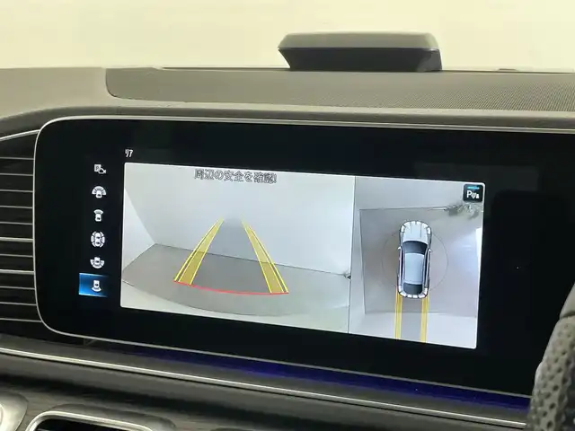 メルセデス・ベンツ Ｍ・ベンツ ＧＬＥ４００ｄ 4MATIC クーペ スポーツ 埼玉県 2023(令5)年 2.6万km ダイヤモンドホワイト パノラミックスライディングルーフ　12.3インチナビ　Burmesterサウンド　HUD　BSM　LEDライト　黒革　シートヒーター　ベンチレーション　メモリシート　純正ドラレコ　ETC　地デジTV