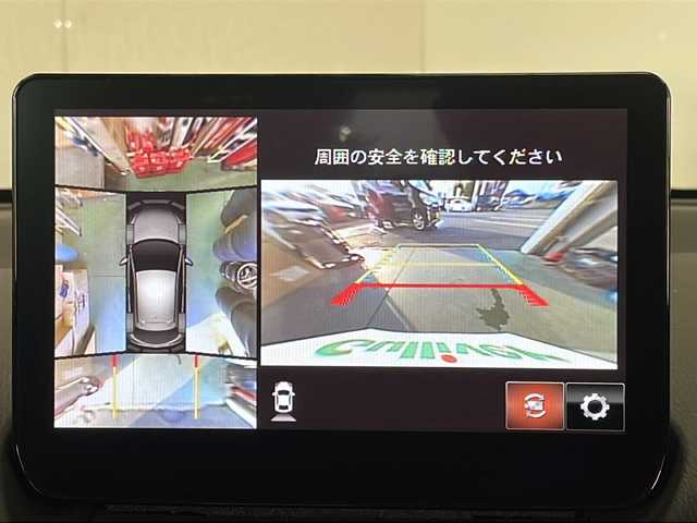 マツダ マツダ２ 15SプロアクティブスマートEDⅡ 京都府 2023(令5)年 1.7万km プラチナクォーツメタリック 純正メモリナビ　Ｂｌｕｅｔｏｏｔｈオーディオ　フルセグ　ＵＳＢ接続　全方位カメラ　レーダークルーズコントロール　ブラインドスポットモニター　シートヒーター　前後ドライブレコーダー　ＬＥＤヘッドライト